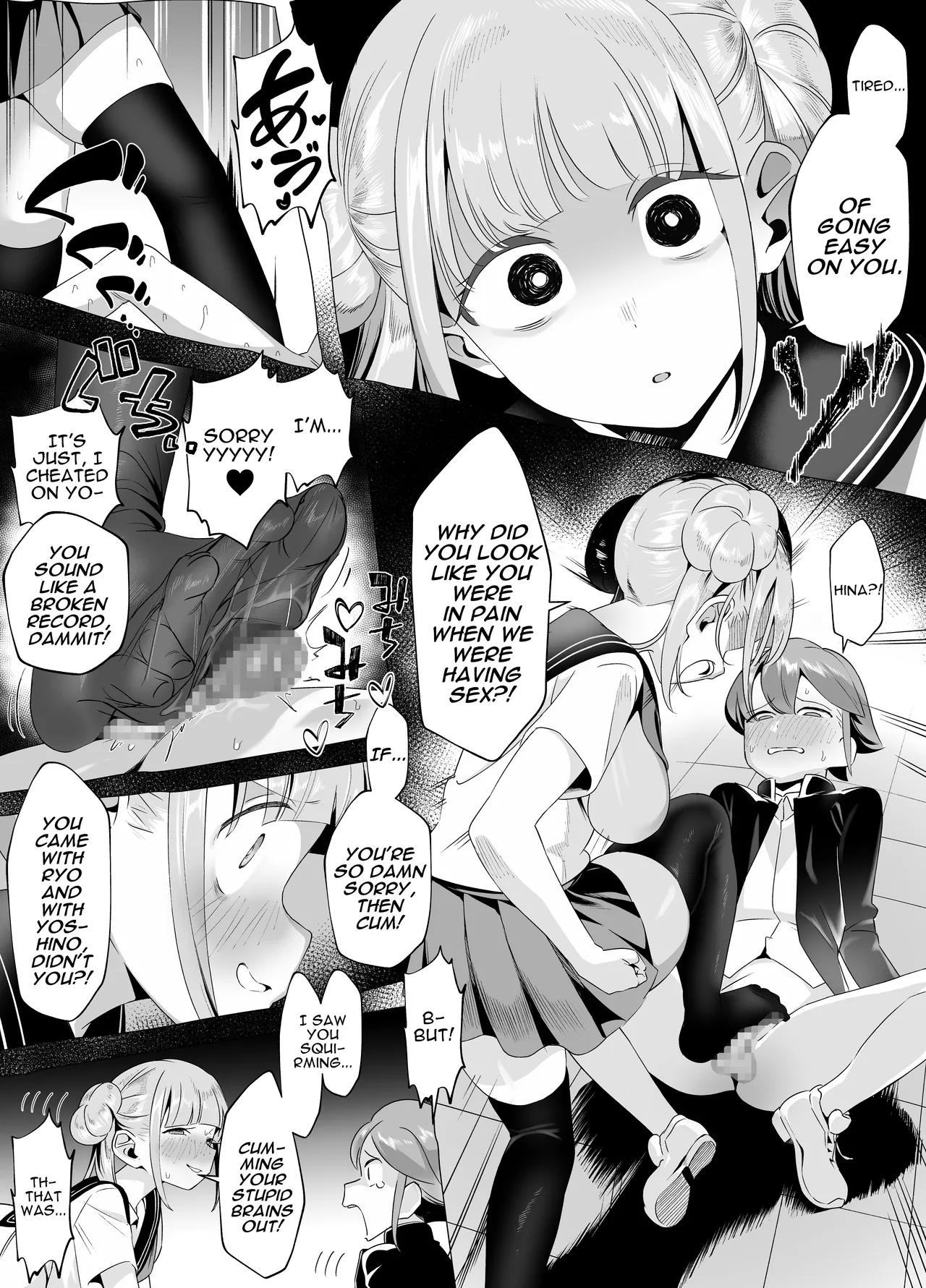 [Akabane Aomori]Bakunyuu Inkya wa Gyaku NTR-ru!! Soushuuhen | Busty Introvert Reverse NTR Cucks Me!! Compilation[English] [ Darg777] [Digital] Page 60