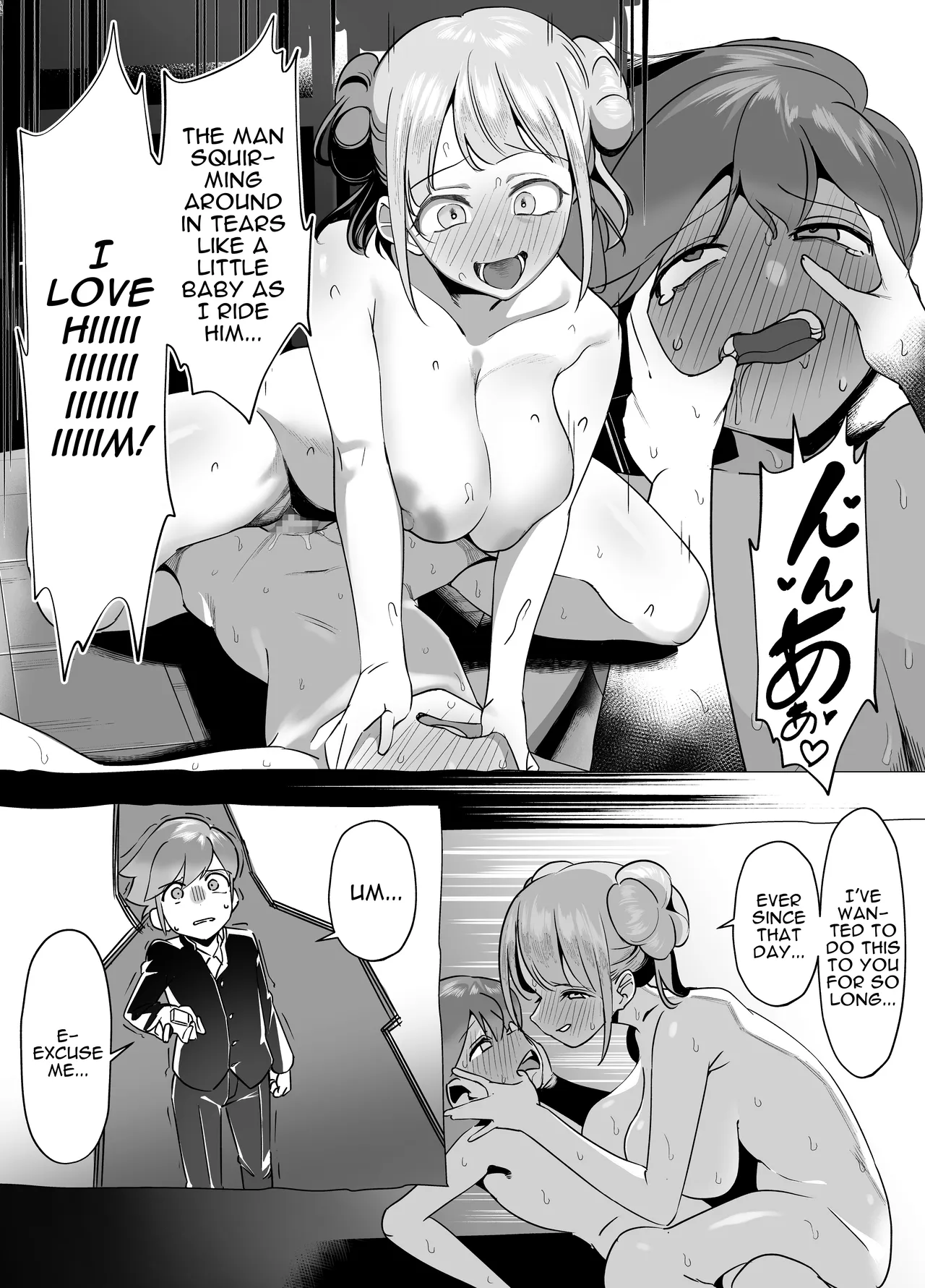 [Akabane Aomori]Bakunyuu Inkya wa Gyaku NTR-ru!! Soushuuhen | Busty Introvert Reverse NTR Cucks Me!! Compilation[English] [ Darg777] [Digital] Page 64