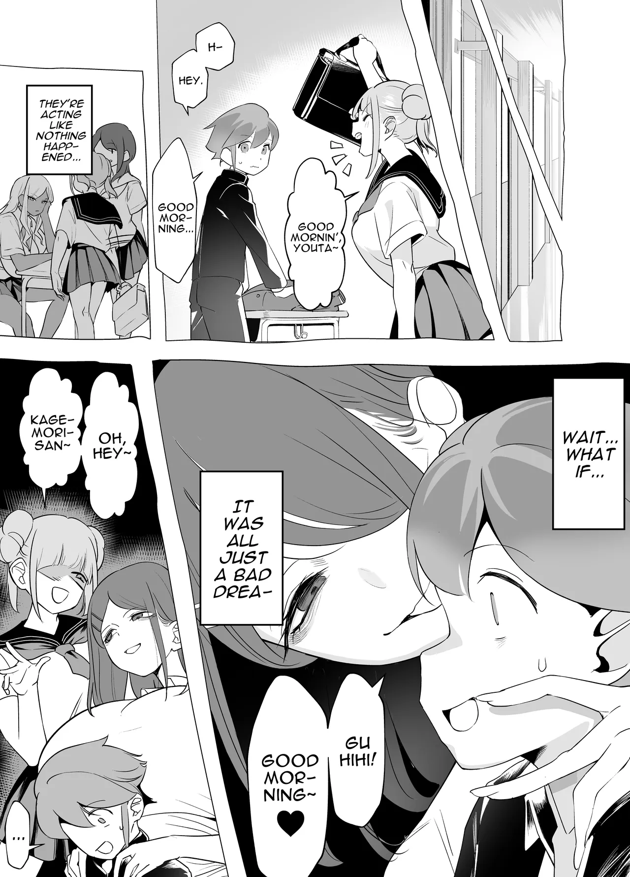 [Akabane Aomori]Bakunyuu Inkya wa Gyaku NTR-ru!! Soushuuhen | Busty Introvert Reverse NTR Cucks Me!! Compilation[English] [ Darg777] [Digital] Page 77