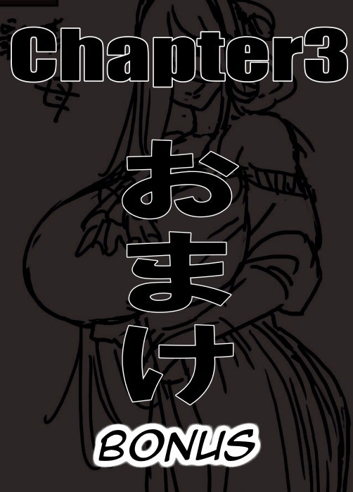 [Akabane Aomori]Bakunyuu Inkya wa Gyaku NTR-ru!! Soushuuhen | Busty Introvert Reverse NTR Cucks Me!! Compilation[English] [ Darg777] [Digital] Page 79