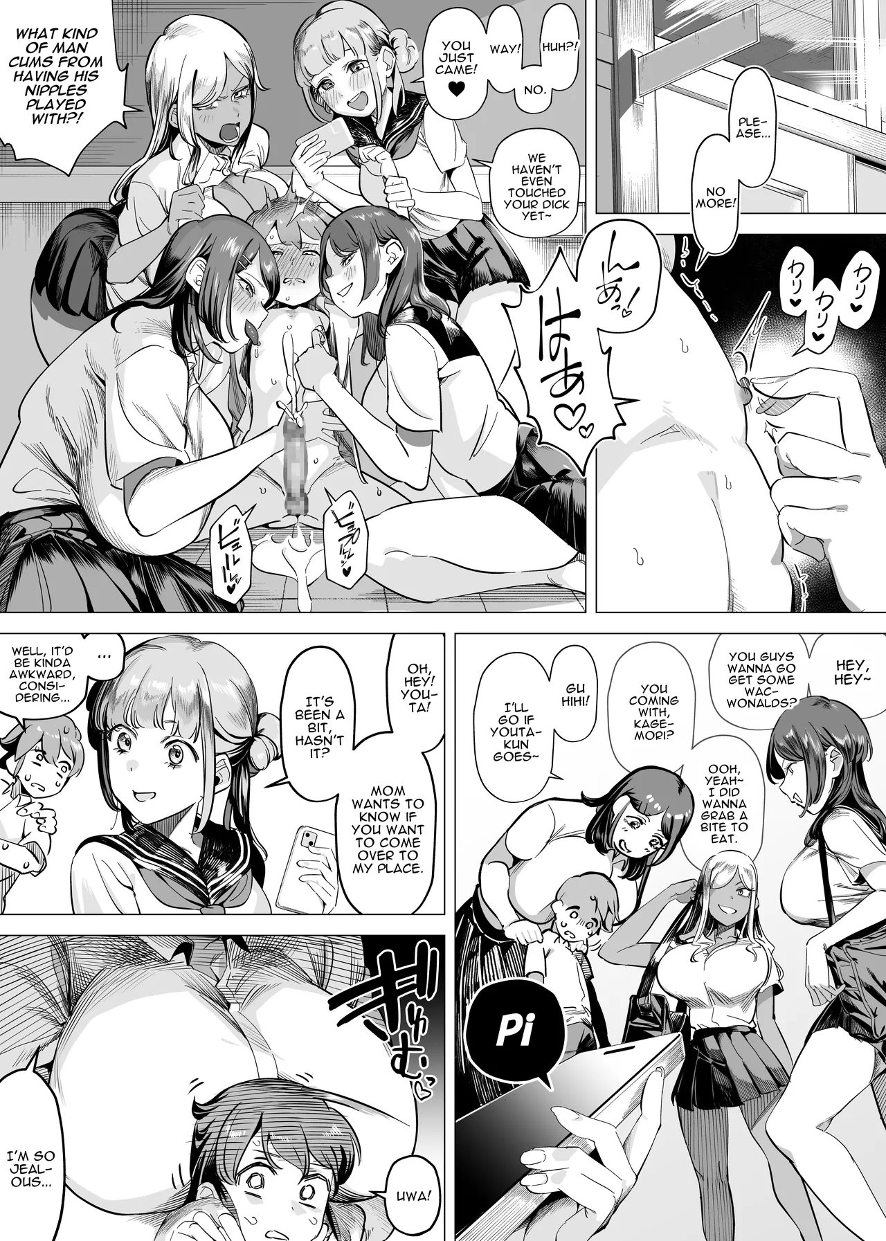 [Akabane Aomori]Bakunyuu Inkya wa Gyaku NTR-ru!! Soushuuhen | Busty Introvert Reverse NTR Cucks Me!! Compilation[English] [ Darg777] [Digital] Page 80