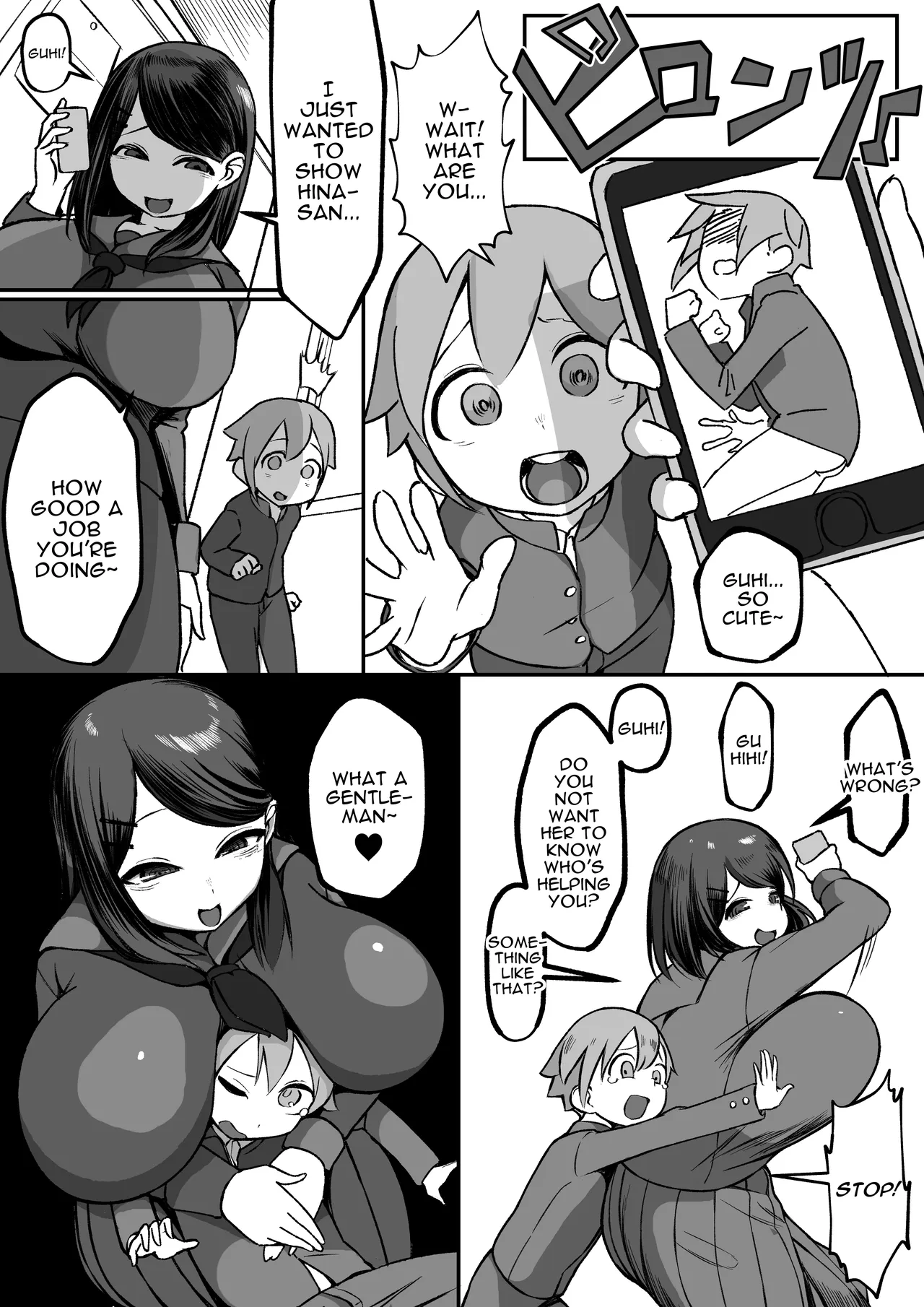 [Akabane Aomori]Bakunyuu Inkya wa Gyaku NTR-ru!! Soushuuhen | Busty Introvert Reverse NTR Cucks Me!! Compilation[English] [ Darg777] [Digital] Page 9