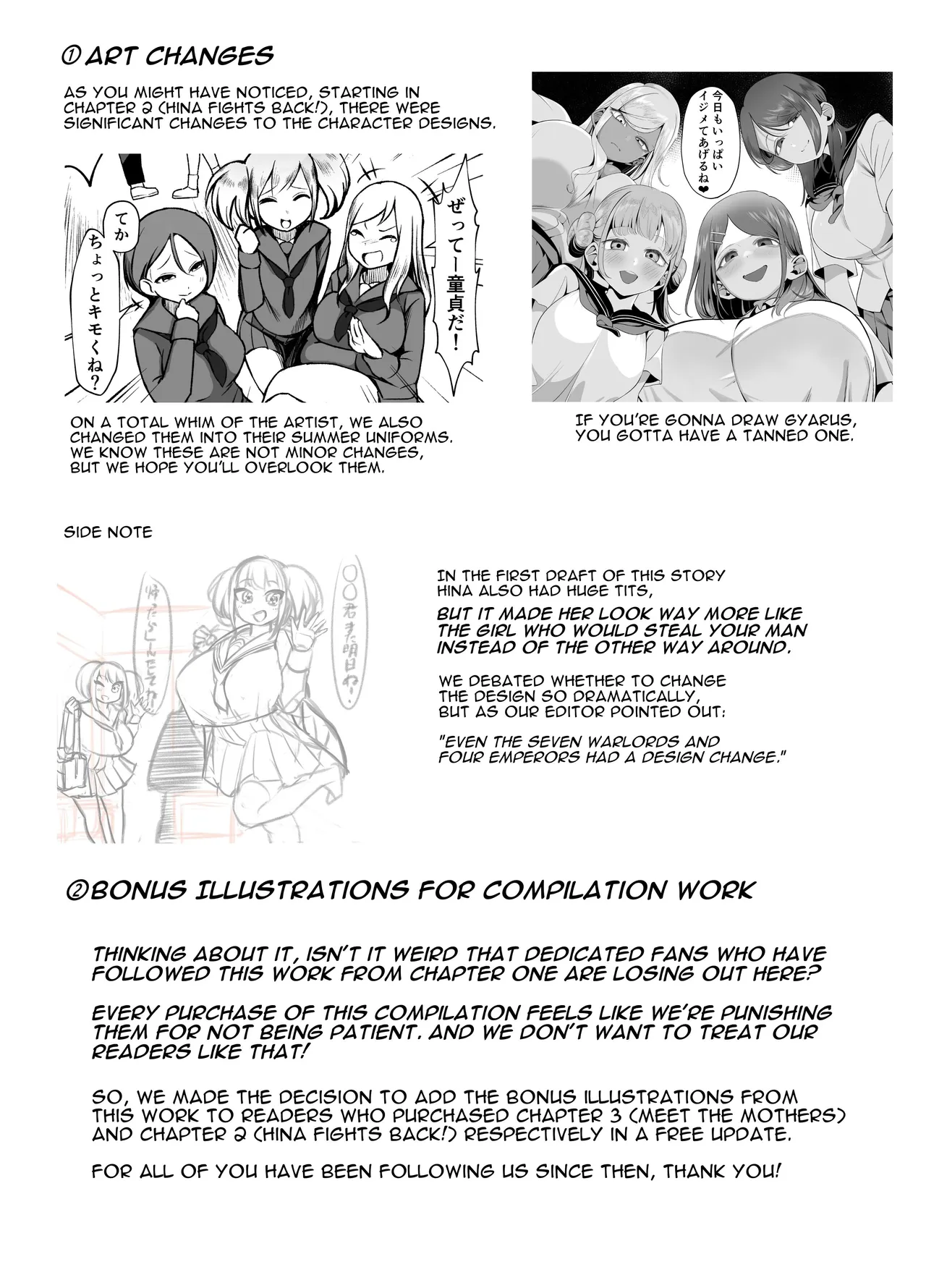 [Akabane Aomori]Bakunyuu Inkya wa Gyaku NTR-ru!! Soushuuhen | Busty Introvert Reverse NTR Cucks Me!! Compilation[English] [ Darg777] [Digital] Page 94