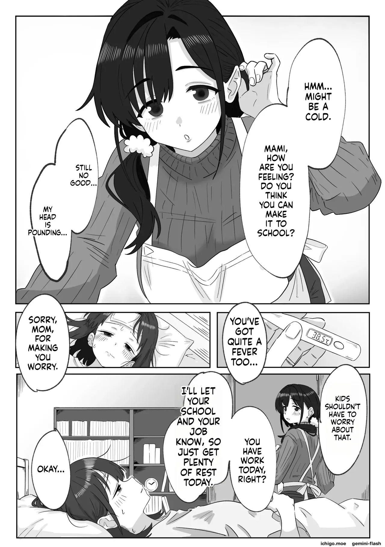 [mon oncle (Oncle)]The Story of How I Covered My Daughter's Shift at Work and Got Sexually Awakened by the Manager[MTL] Page 2