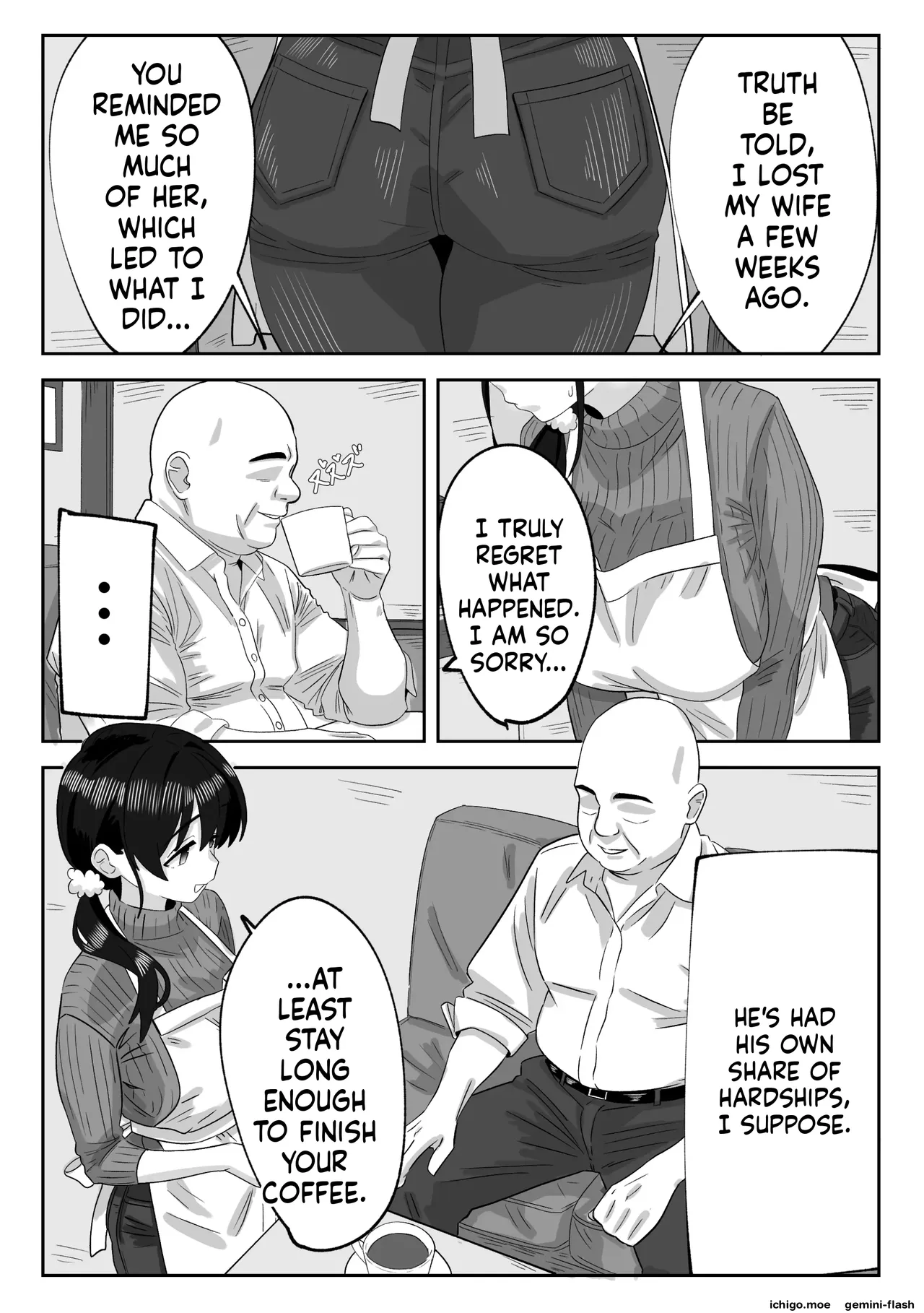 [mon oncle (Oncle)]The Story of How I Covered My Daughter's Shift at Work and Got Sexually Awakened by the Manager[MTL] Page 21