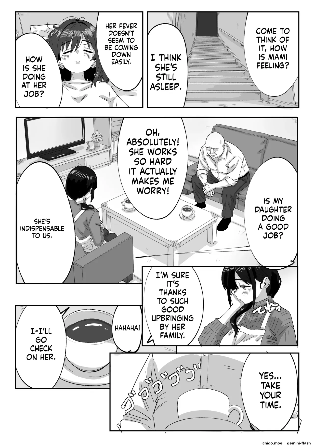 [mon oncle (Oncle)]The Story of How I Covered My Daughter's Shift at Work and Got Sexually Awakened by the Manager[MTL] Page 22