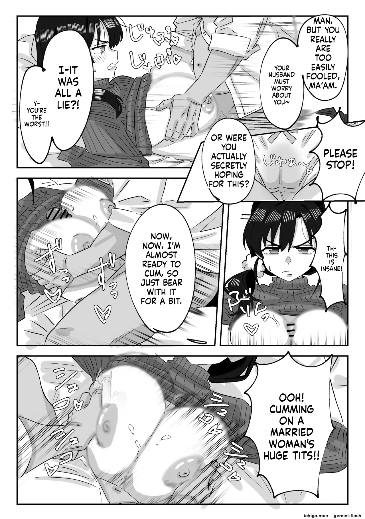 [mon oncle (Oncle)]The Story of How I Covered My Daughter's Shift at Work and Got Sexually Awakened by the Manager[MTL] Page 24