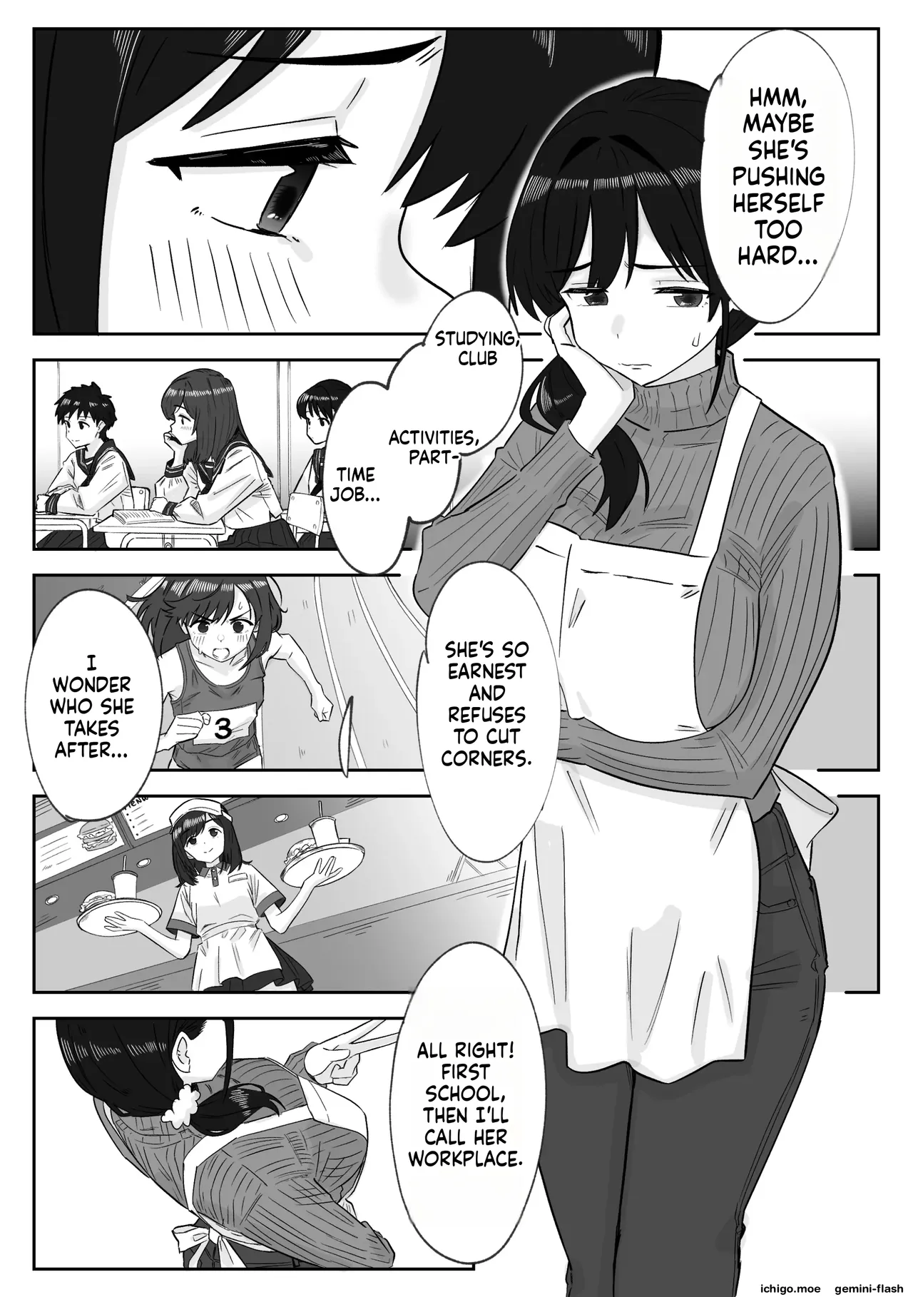 [mon oncle (Oncle)]The Story of How I Covered My Daughter's Shift at Work and Got Sexually Awakened by the Manager[MTL] Page 3