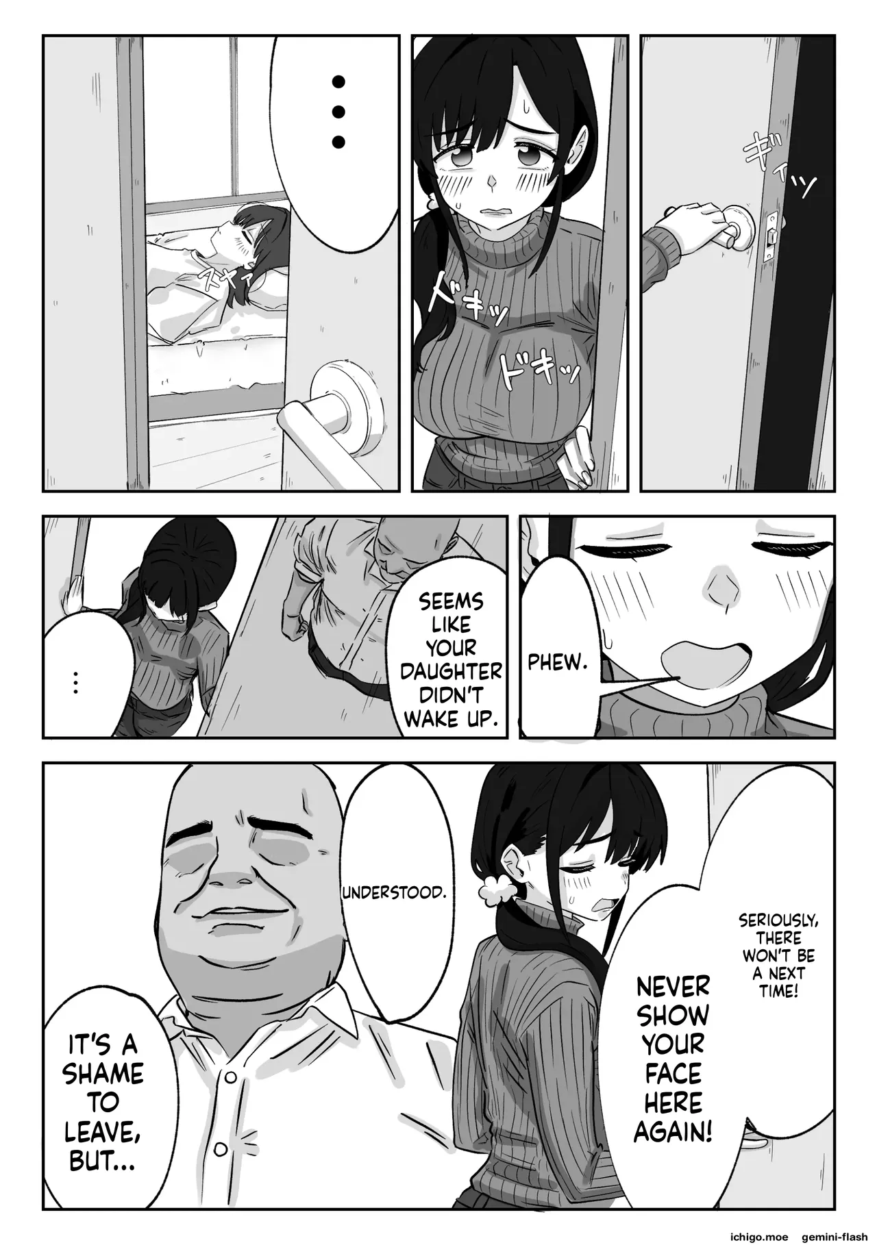 [mon oncle (Oncle)]The Story of How I Covered My Daughter's Shift at Work and Got Sexually Awakened by the Manager[MTL] Page 36