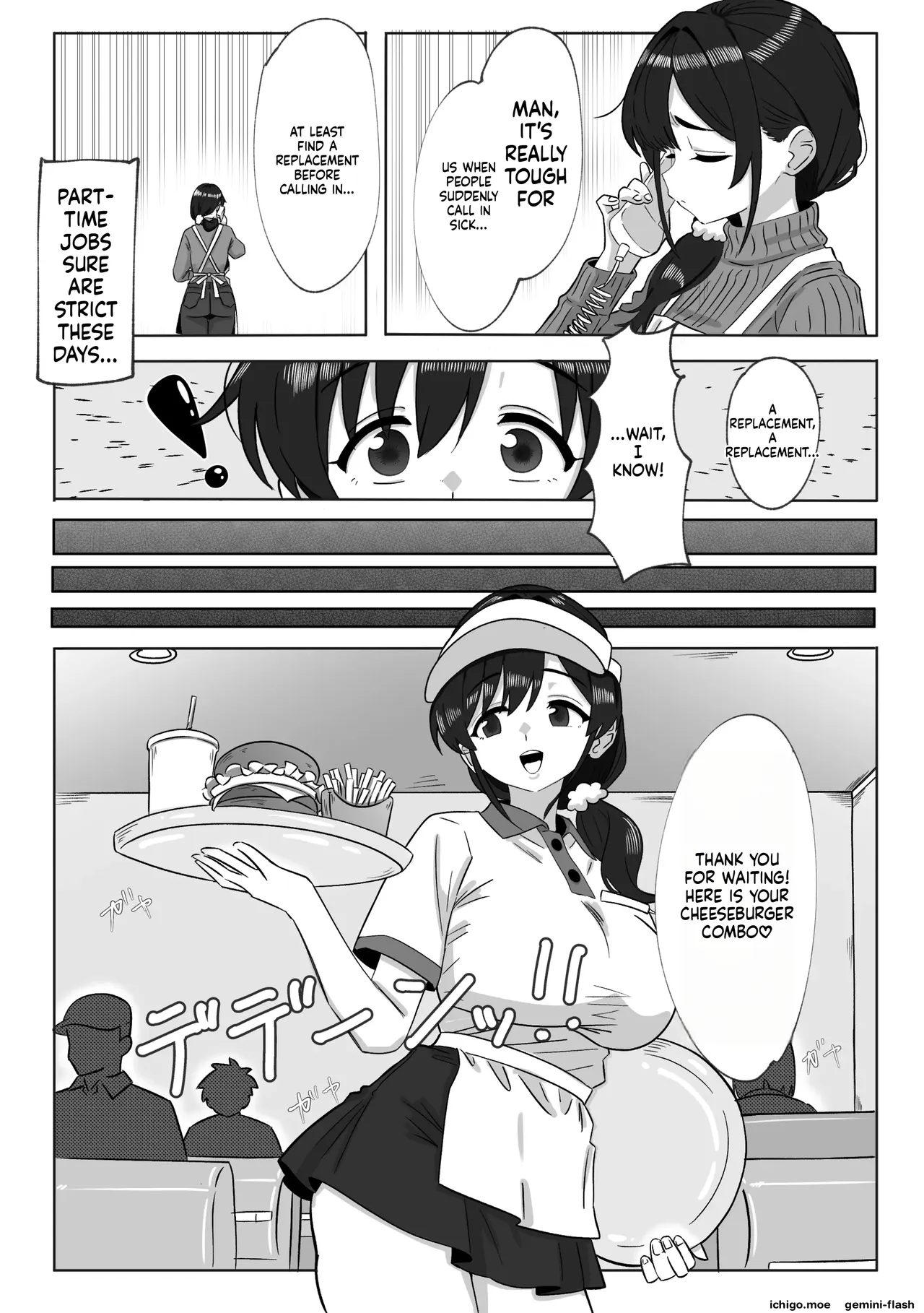 [mon oncle (Oncle)]The Story of How I Covered My Daughter's Shift at Work and Got Sexually Awakened by the Manager[MTL] Page 4