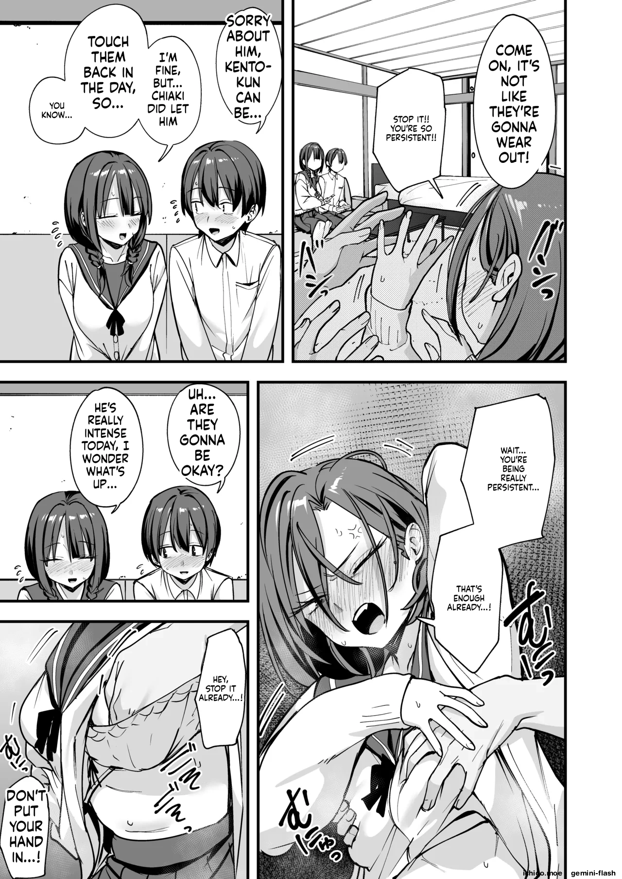 [Fuguta-ke]Minna ga Dare kato Tsukiaeru Made no Hanashi[MTL] Page 10