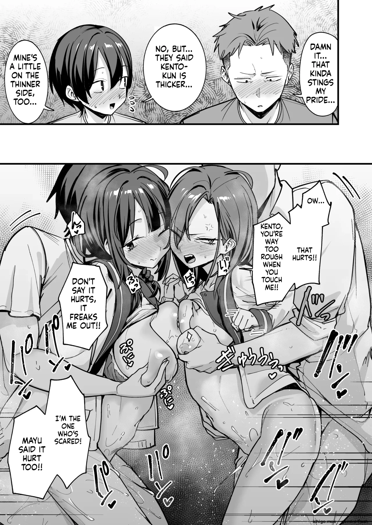 [Fuguta-ke]Minna ga Dare kato Tsukiaeru Made no Hanashi[MTL] Page 100
