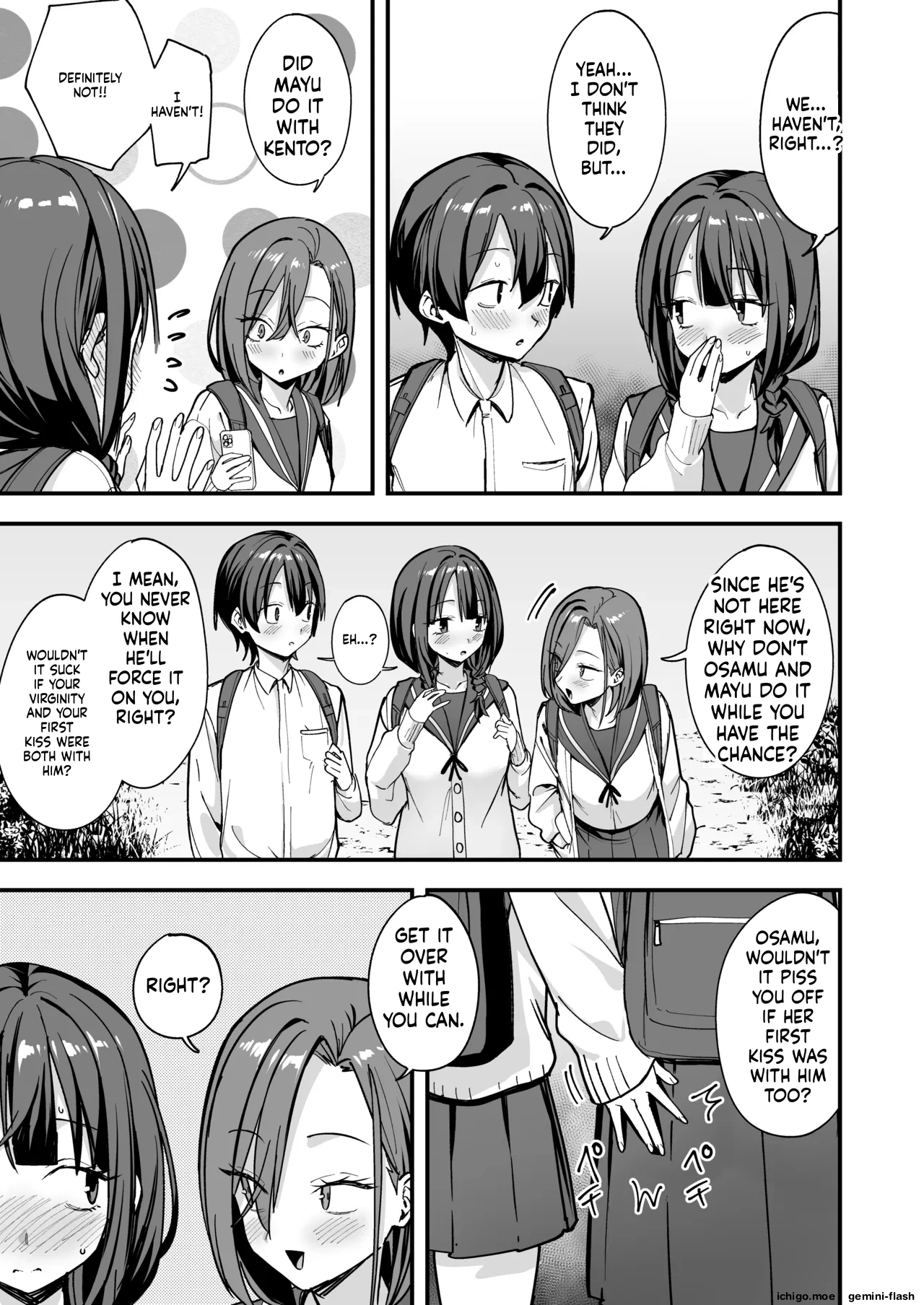 [Fuguta-ke]Minna ga Dare kato Tsukiaeru Made no Hanashi[MTL] Page 108