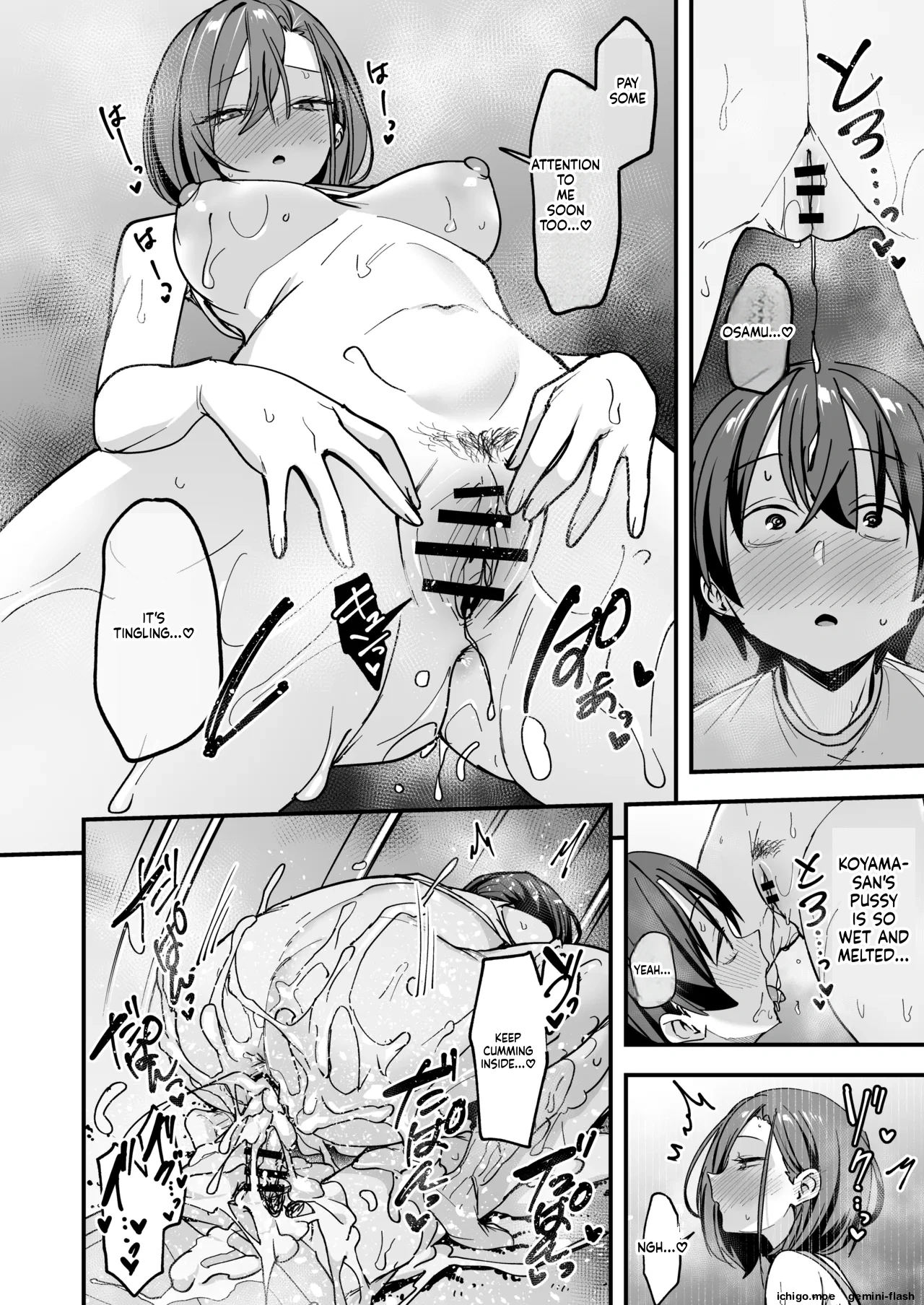 [Fuguta-ke]Minna ga Dare kato Tsukiaeru Made no Hanashi[MTL] Page 123