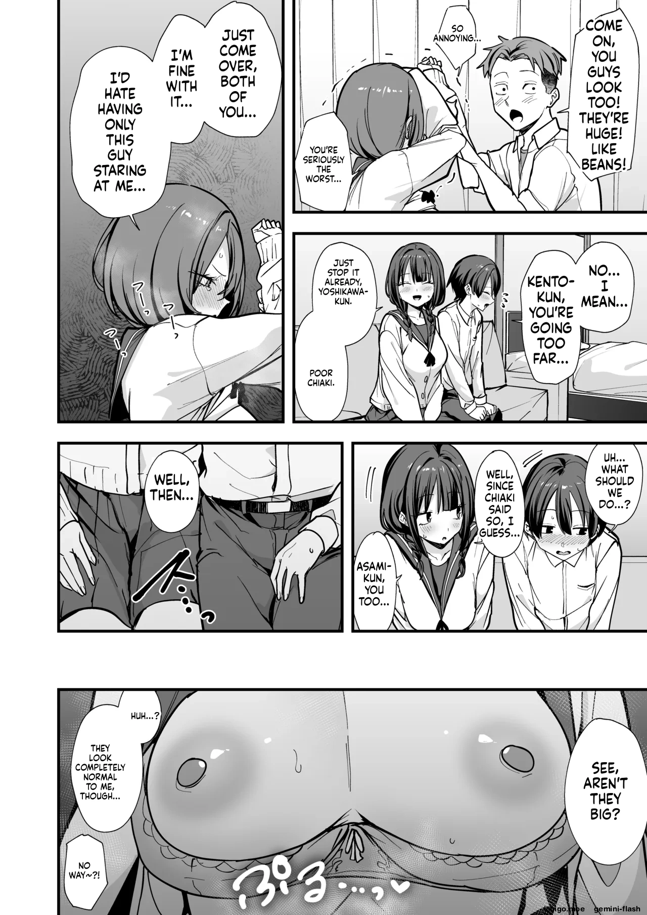 [Fuguta-ke]Minna ga Dare kato Tsukiaeru Made no Hanashi[MTL] Page 13