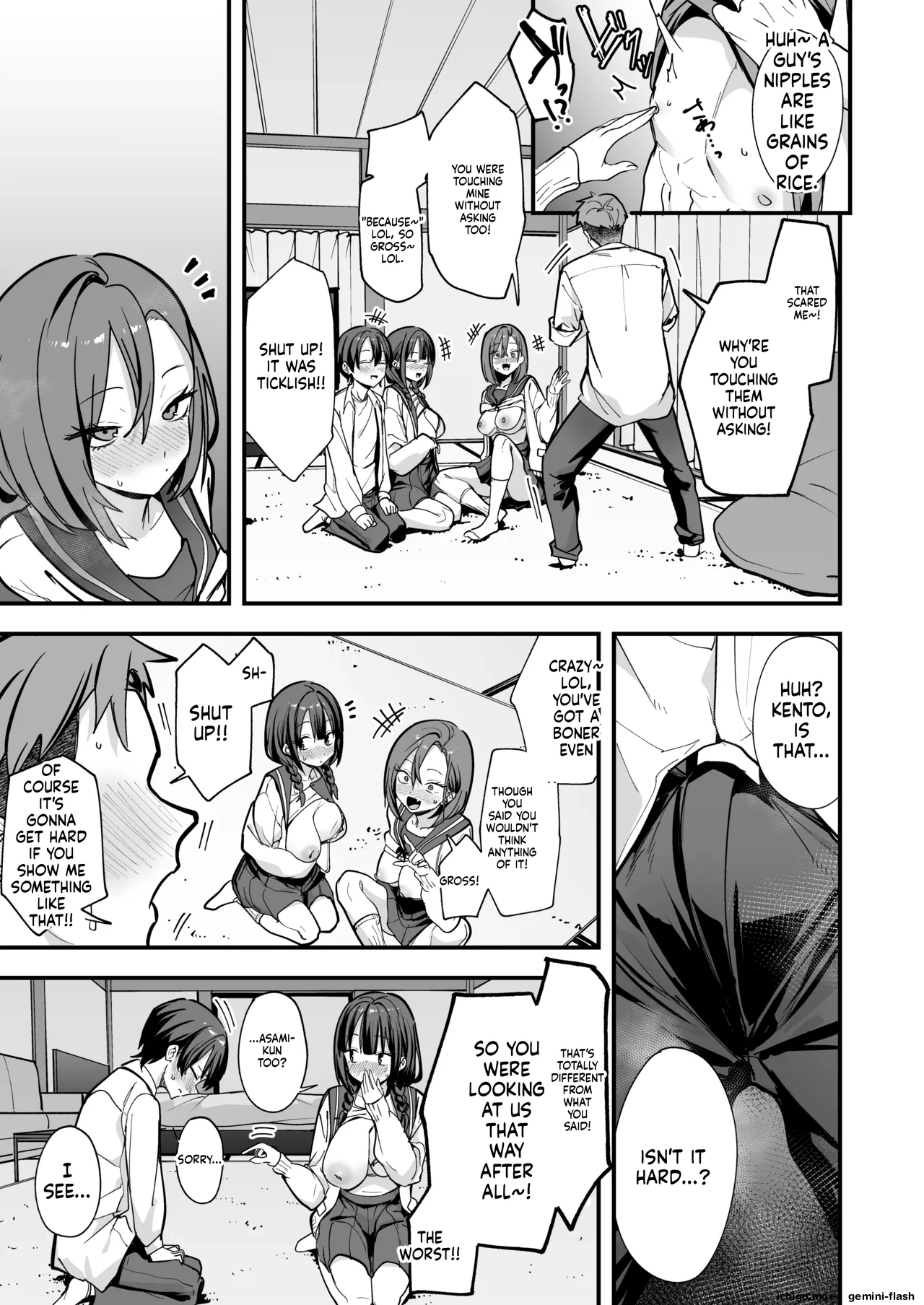 [Fuguta-ke]Minna ga Dare kato Tsukiaeru Made no Hanashi[MTL] Page 18