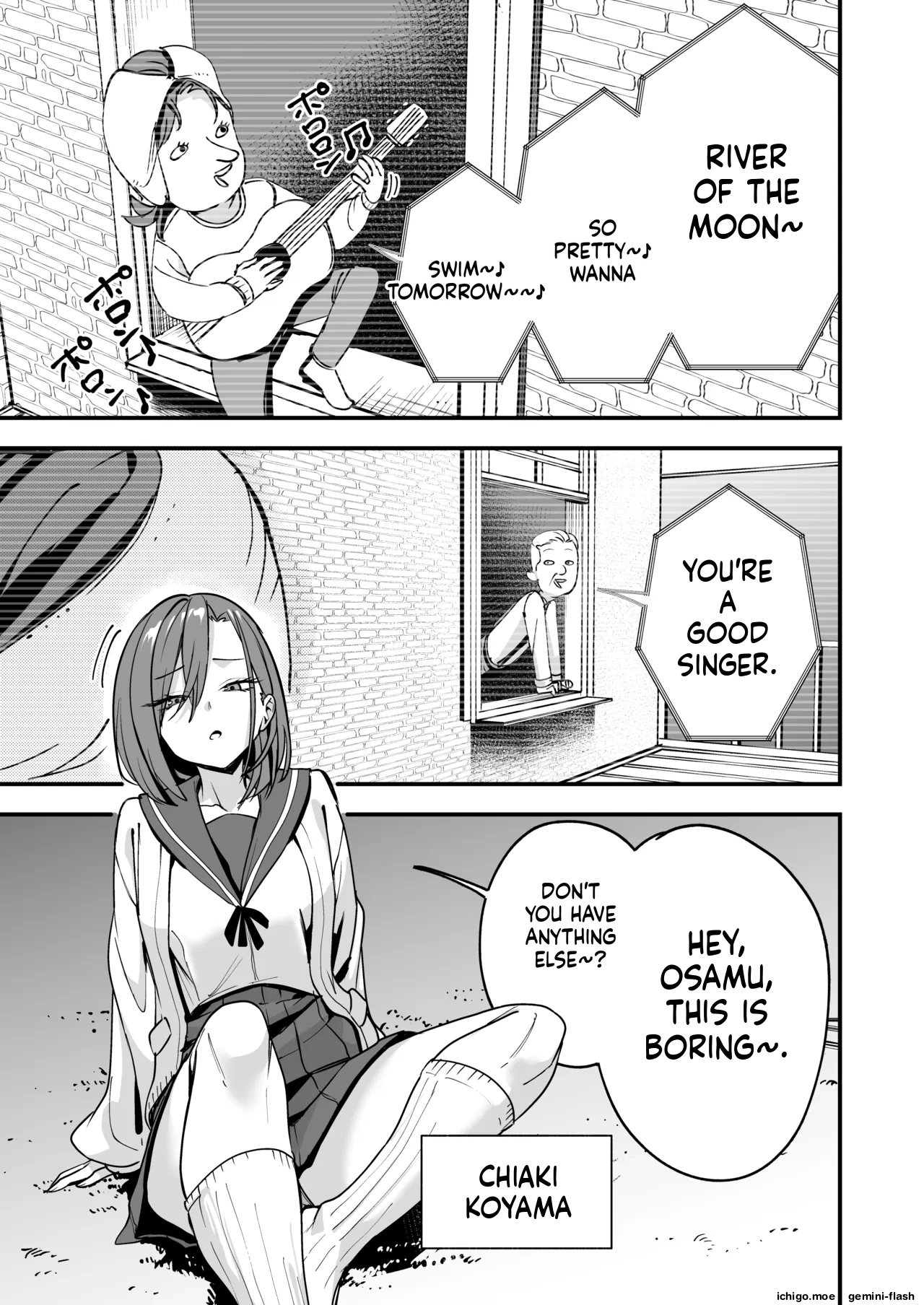 [Fuguta-ke]Minna ga Dare kato Tsukiaeru Made no Hanashi[MTL] Page 2