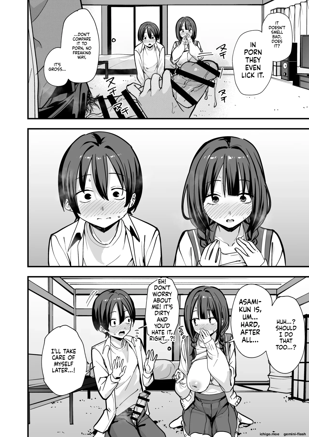 [Fuguta-ke]Minna ga Dare kato Tsukiaeru Made no Hanashi[MTL] Page 23