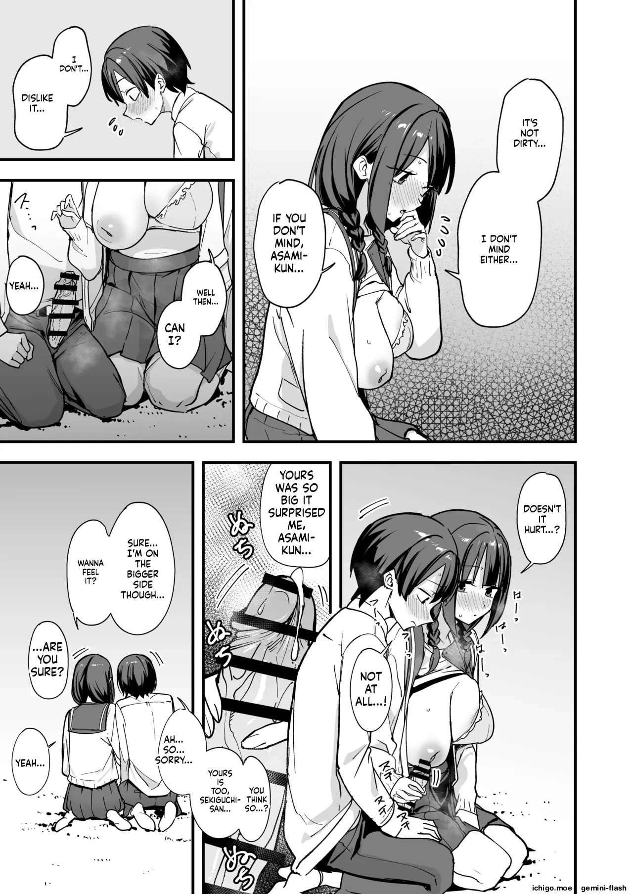 [Fuguta-ke]Minna ga Dare kato Tsukiaeru Made no Hanashi[MTL] Page 24