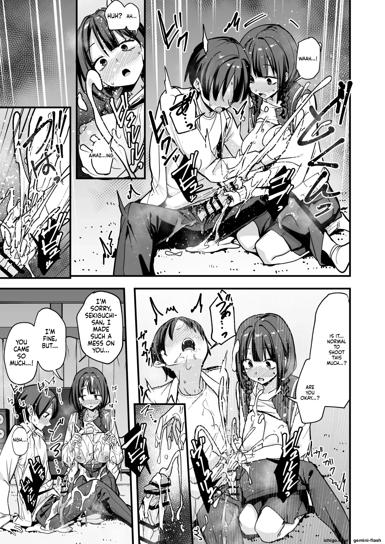 [Fuguta-ke]Minna ga Dare kato Tsukiaeru Made no Hanashi[MTL] Page 26