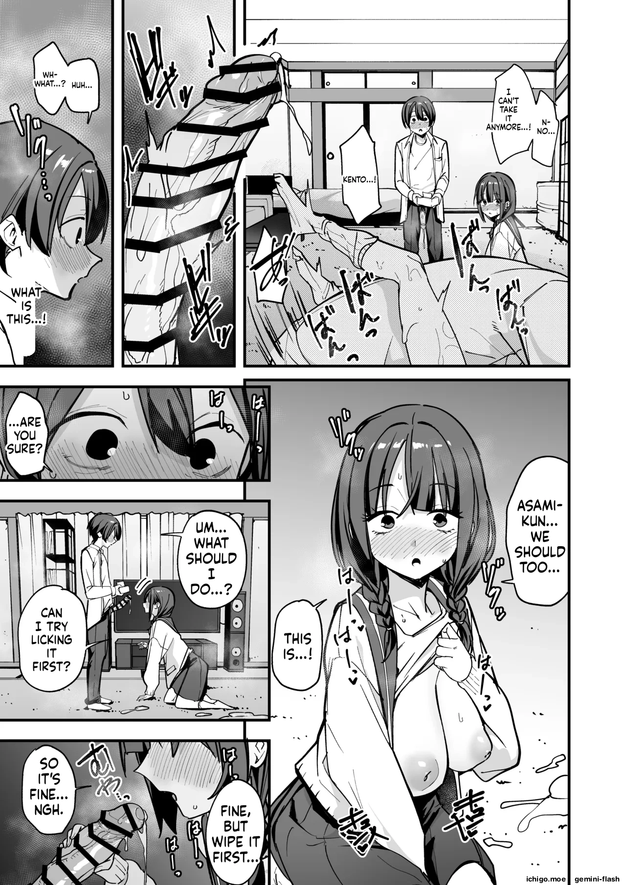 [Fuguta-ke]Minna ga Dare kato Tsukiaeru Made no Hanashi[MTL] Page 34