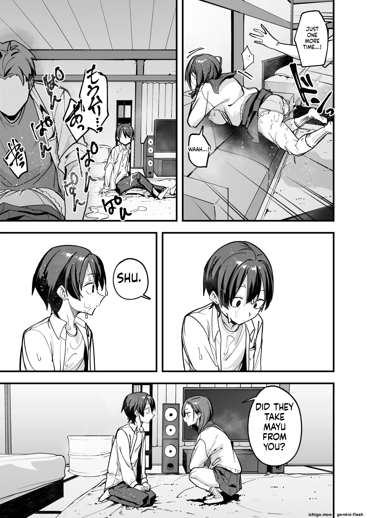 [Fuguta-ke]Minna ga Dare kato Tsukiaeru Made no Hanashi[MTL] Page 46