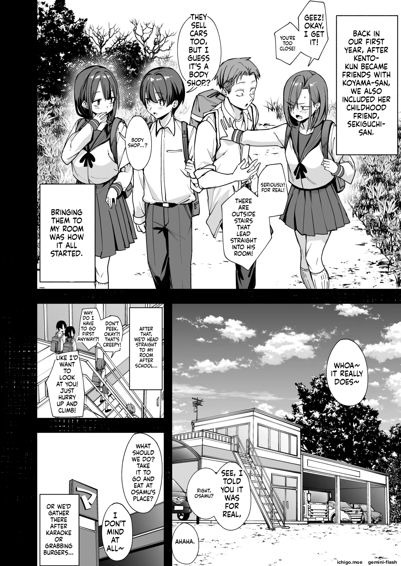 [Fuguta-ke]Minna ga Dare kato Tsukiaeru Made no Hanashi[MTL] Page 5