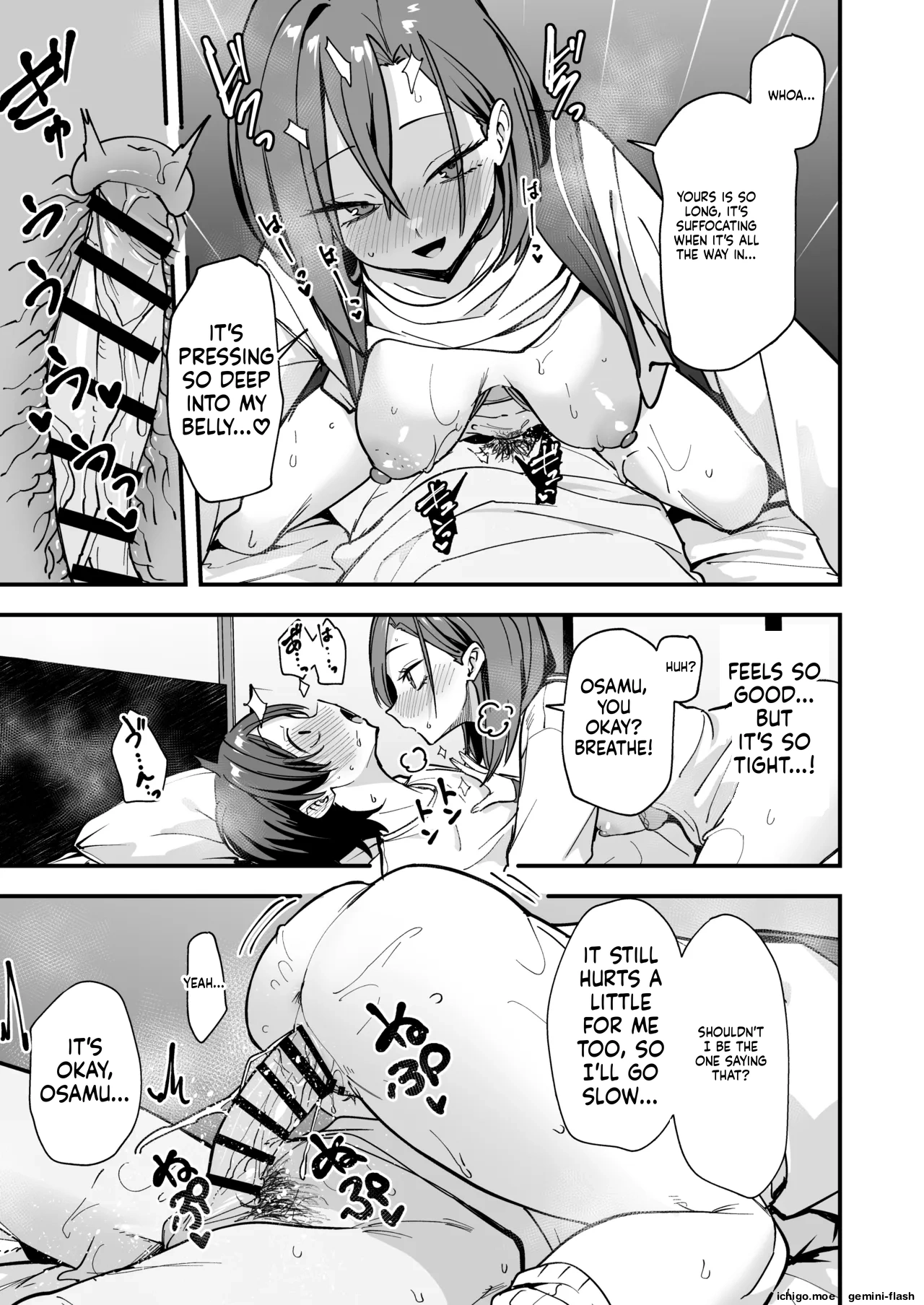 [Fuguta-ke]Minna ga Dare kato Tsukiaeru Made no Hanashi[MTL] Page 52