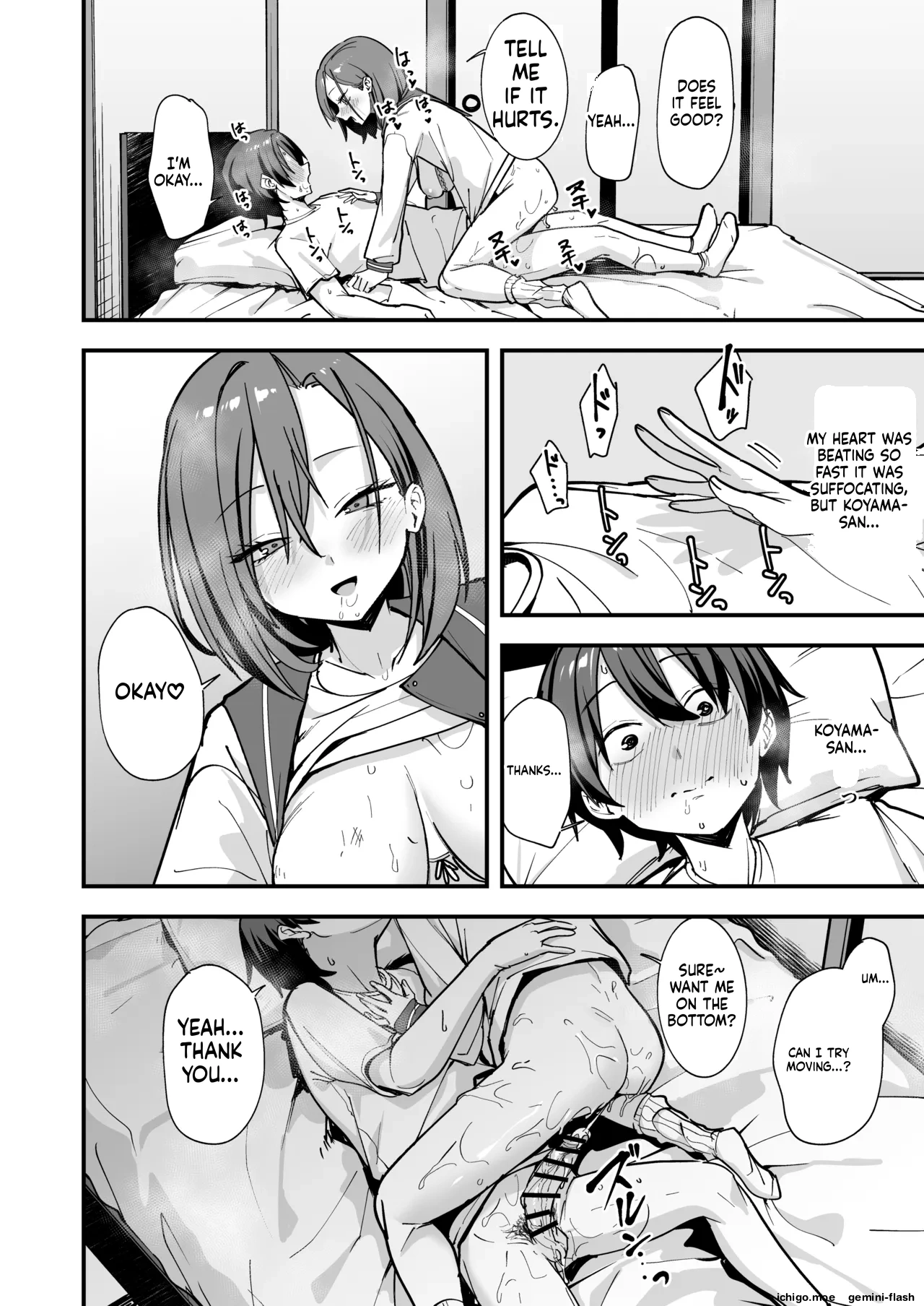 [Fuguta-ke]Minna ga Dare kato Tsukiaeru Made no Hanashi[MTL] Page 53