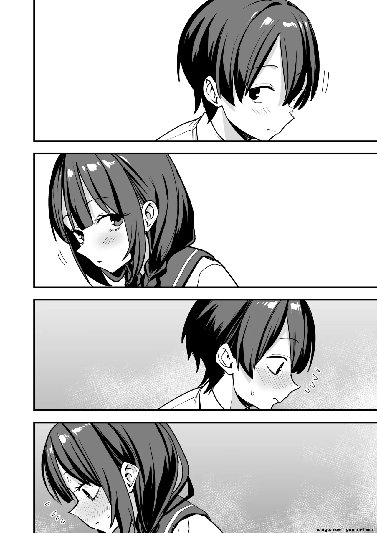 [Fuguta-ke]Minna ga Dare kato Tsukiaeru Made no Hanashi[MTL] Page 7