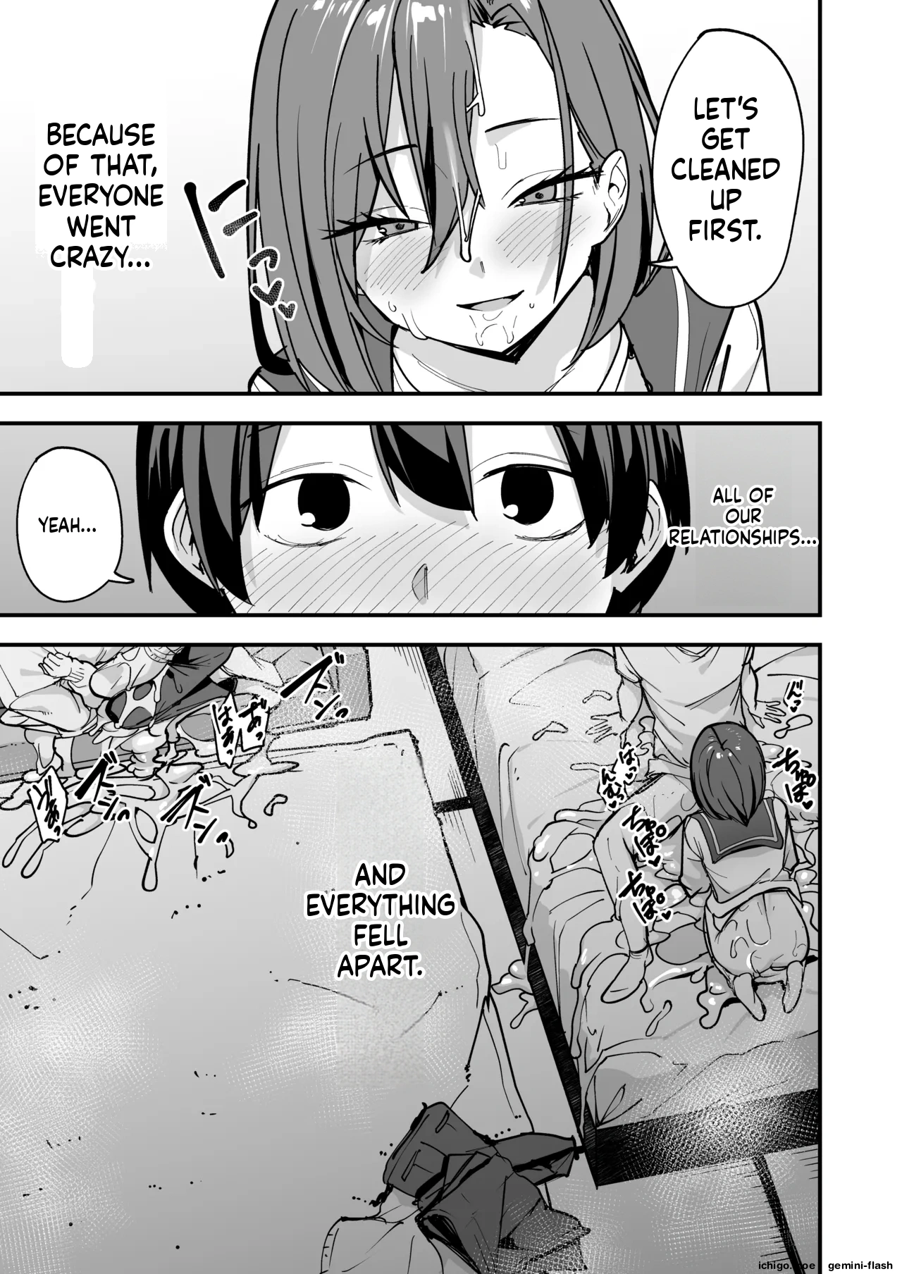 [Fuguta-ke]Minna ga Dare kato Tsukiaeru Made no Hanashi[MTL] Page 70