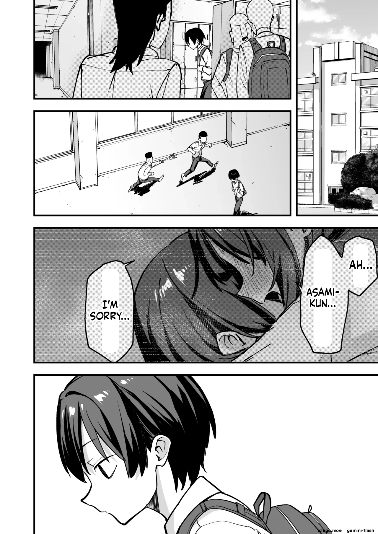 [Fuguta-ke]Minna ga Dare kato Tsukiaeru Made no Hanashi[MTL] Page 71