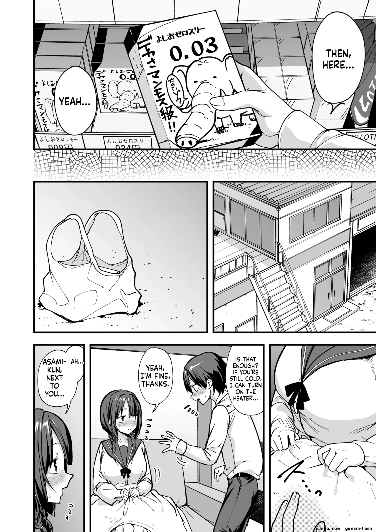 [Fuguta-ke]Minna ga Dare kato Tsukiaeru Made no Hanashi[MTL] Page 79