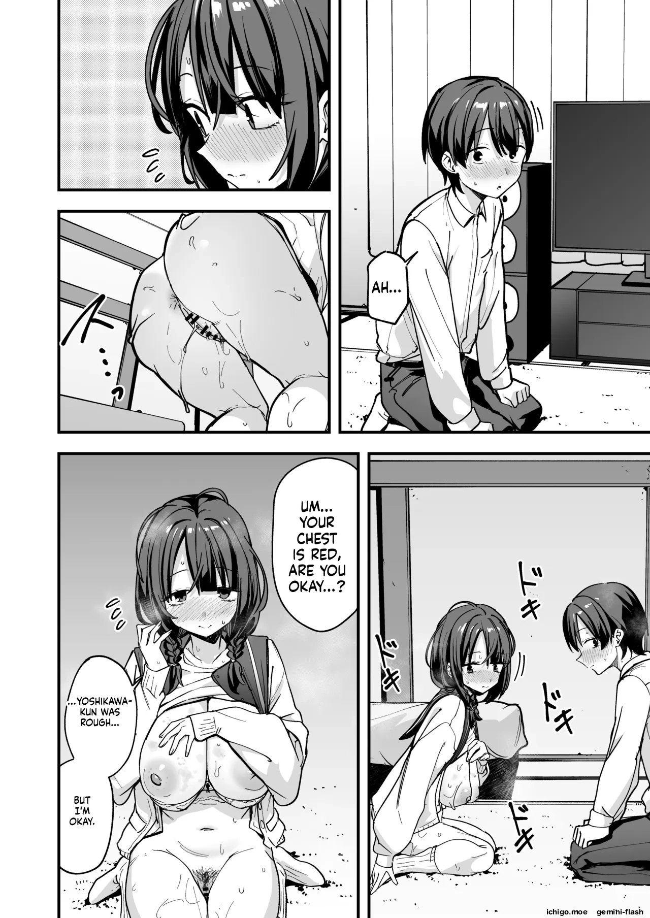 [Fuguta-ke]Minna ga Dare kato Tsukiaeru Made no Hanashi[MTL] Page 85