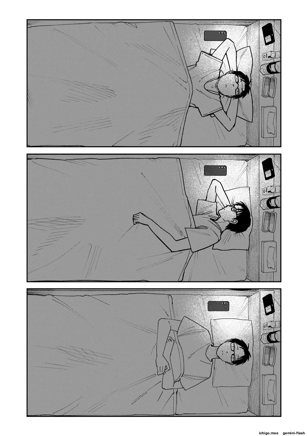 [Kakisoba]All Night Sex[MTL] Page 106