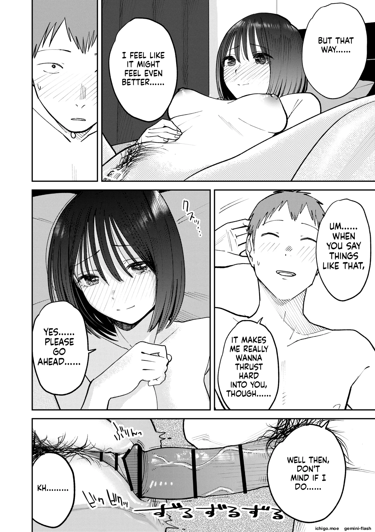 [Kakisoba]All Night Sex[MTL] Page 118
