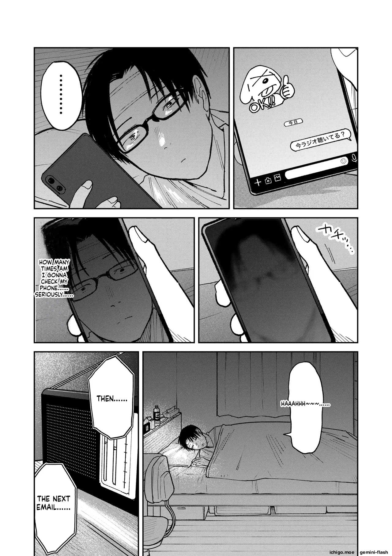 [Kakisoba]All Night Sex[MTL] Page 120