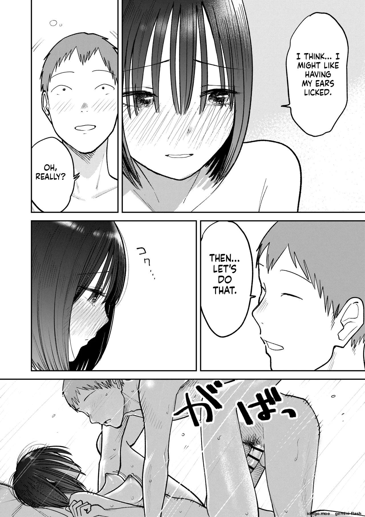 [Kakisoba]All Night Sex[MTL] Page 126