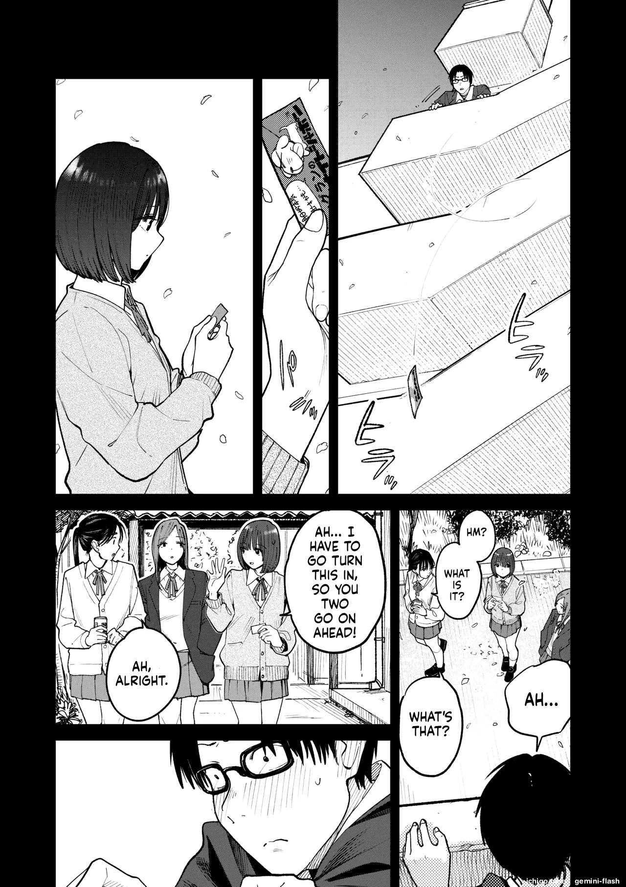 [Kakisoba]All Night Sex[MTL] Page 13