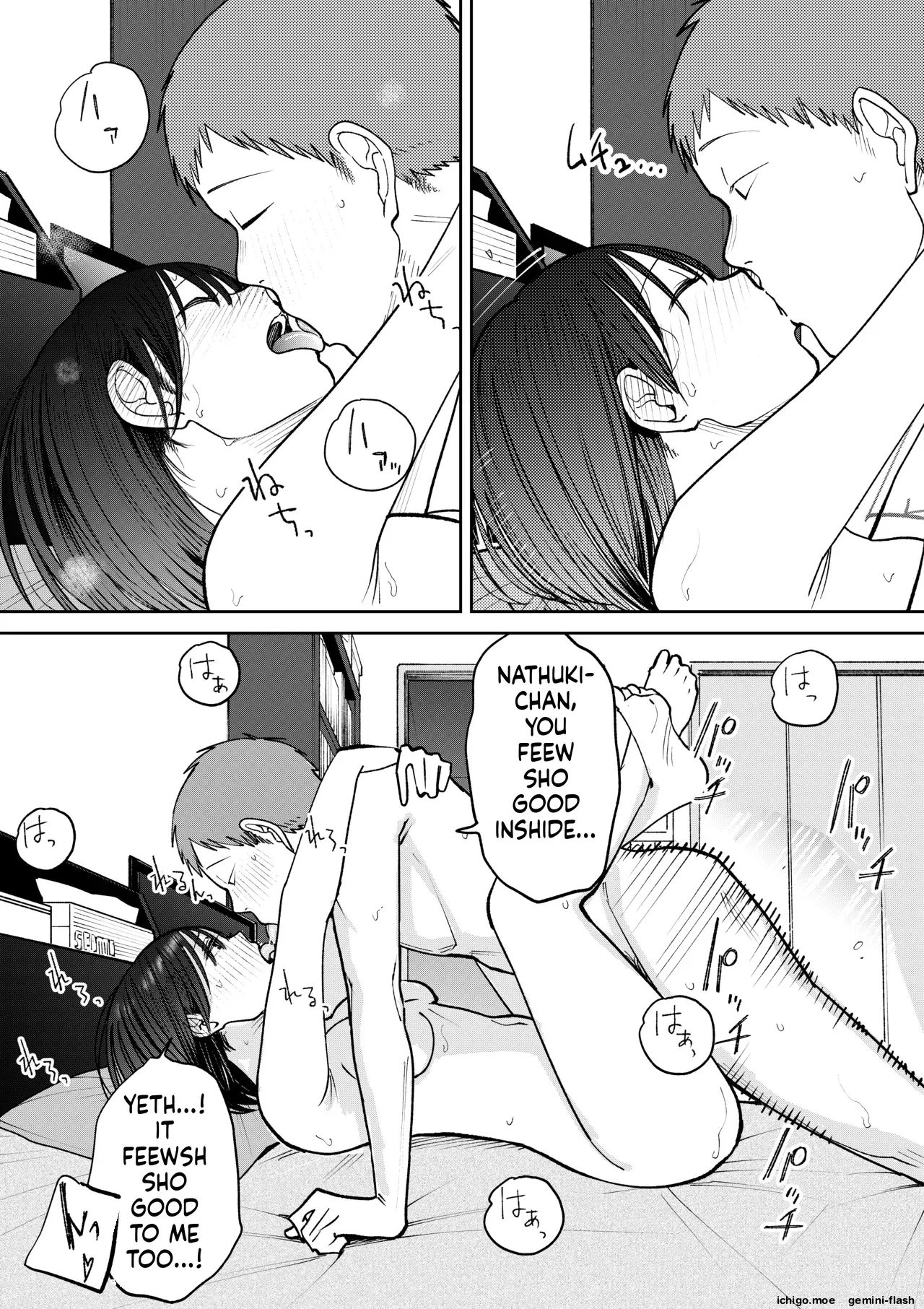 [Kakisoba]All Night Sex[MTL] Page 130