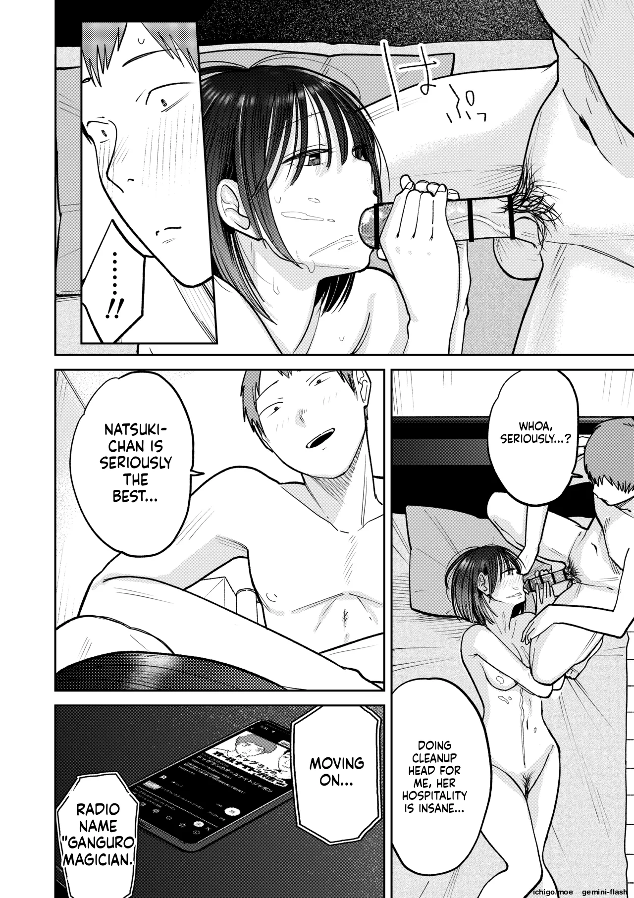 [Kakisoba]All Night Sex[MTL] Page 138