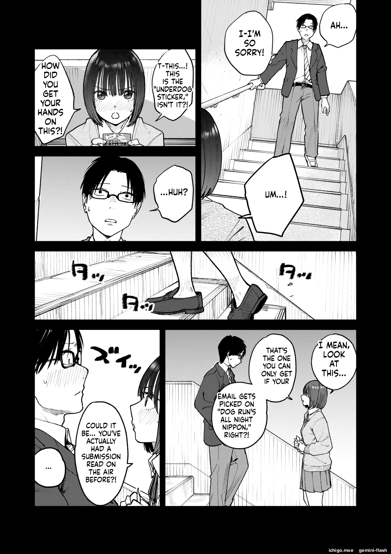 [Kakisoba]All Night Sex[MTL] Page 14