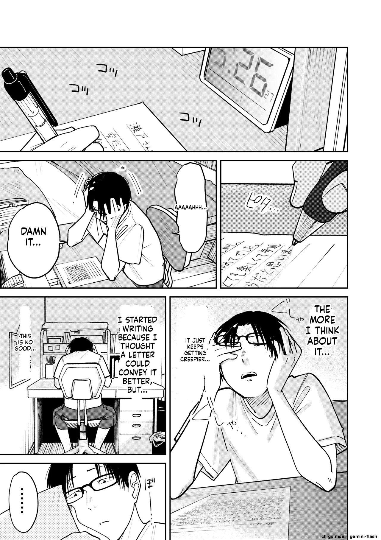 [Kakisoba]All Night Sex[MTL] Page 141