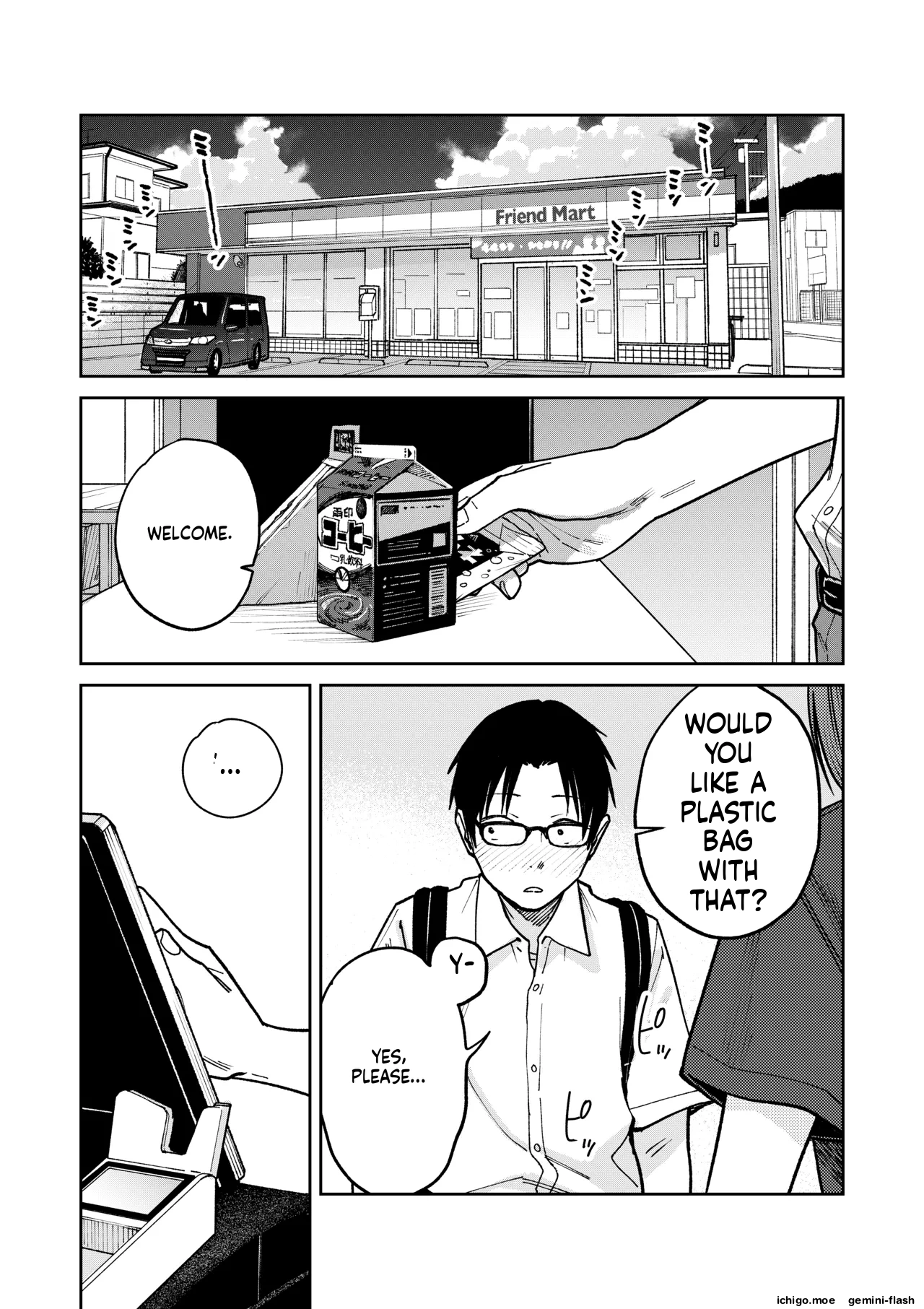 [Kakisoba]All Night Sex[MTL] Page 17