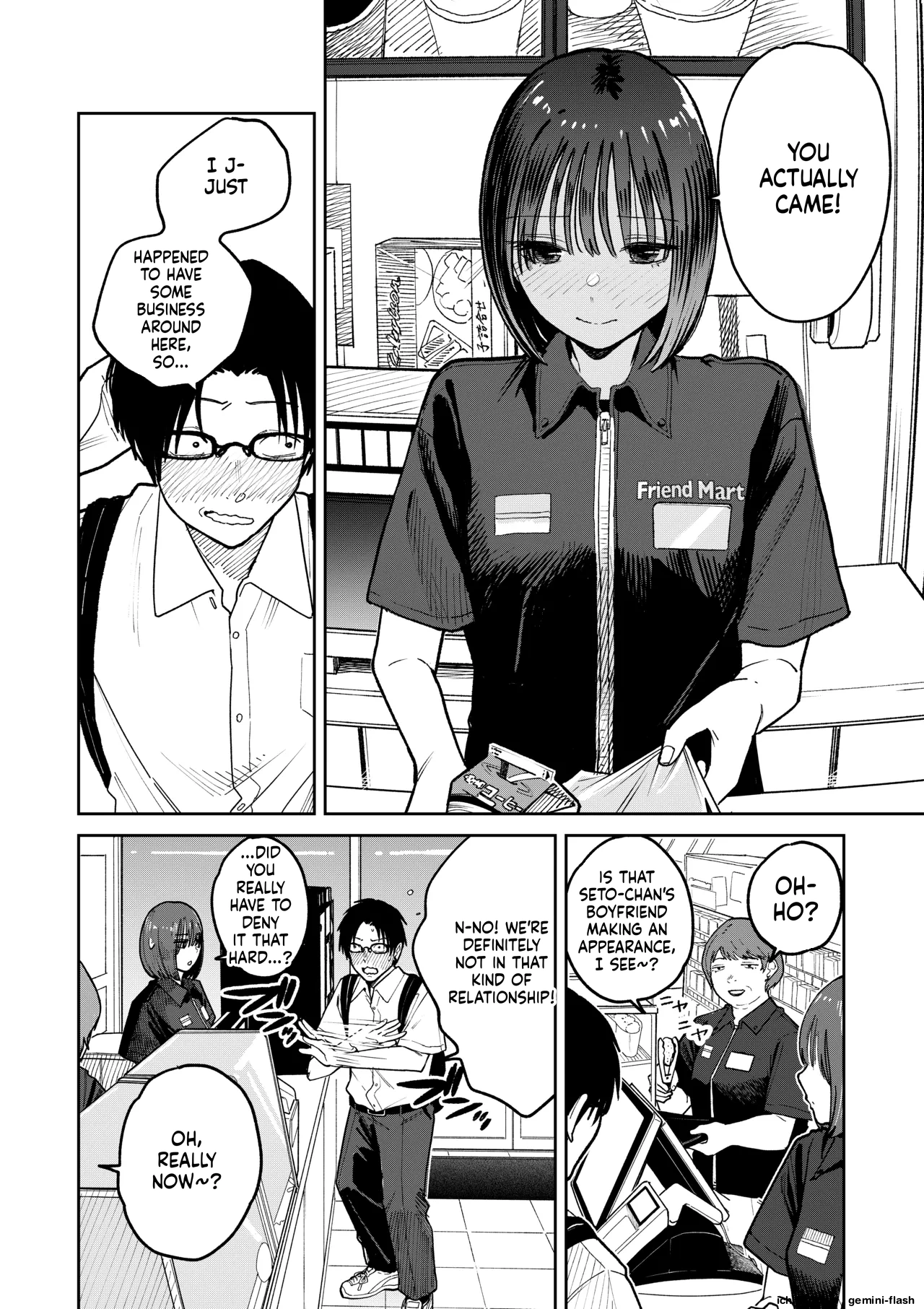 [Kakisoba]All Night Sex[MTL] Page 18