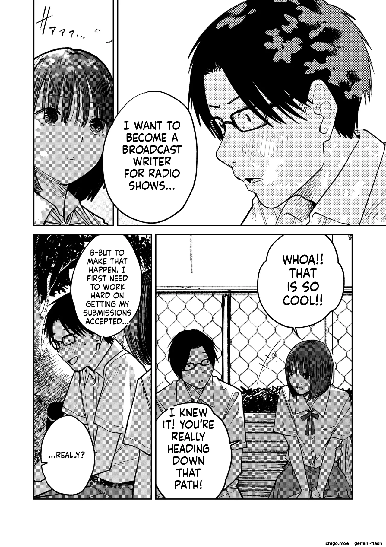 [Kakisoba]All Night Sex[MTL] Page 22
