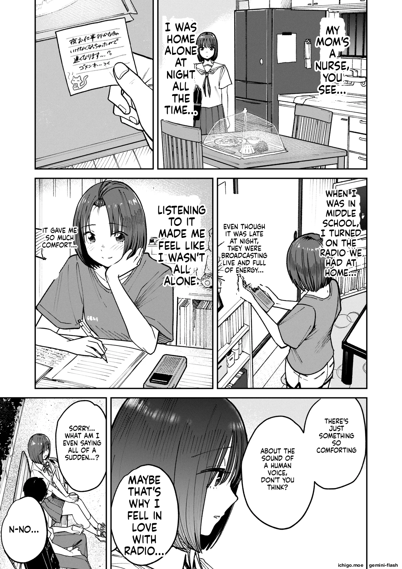 [Kakisoba]All Night Sex[MTL] Page 25