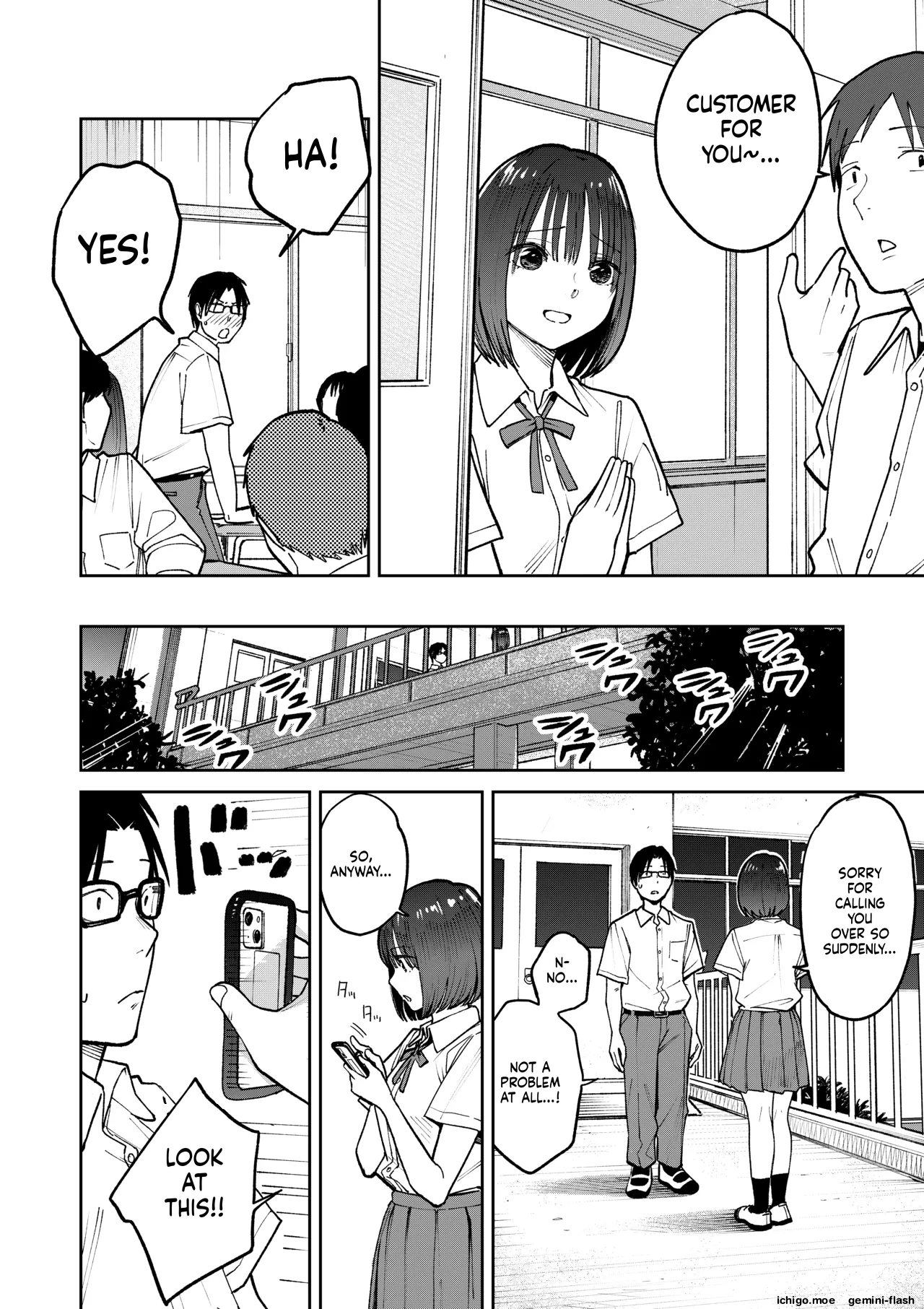 [Kakisoba]All Night Sex[MTL] Page 28