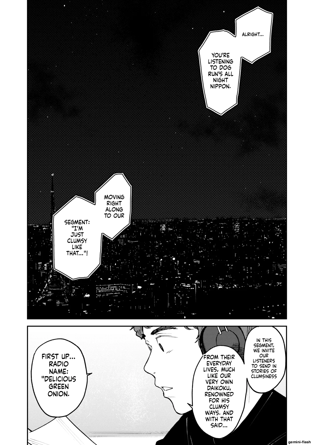 [Kakisoba]All Night Sex[MTL] Page 3