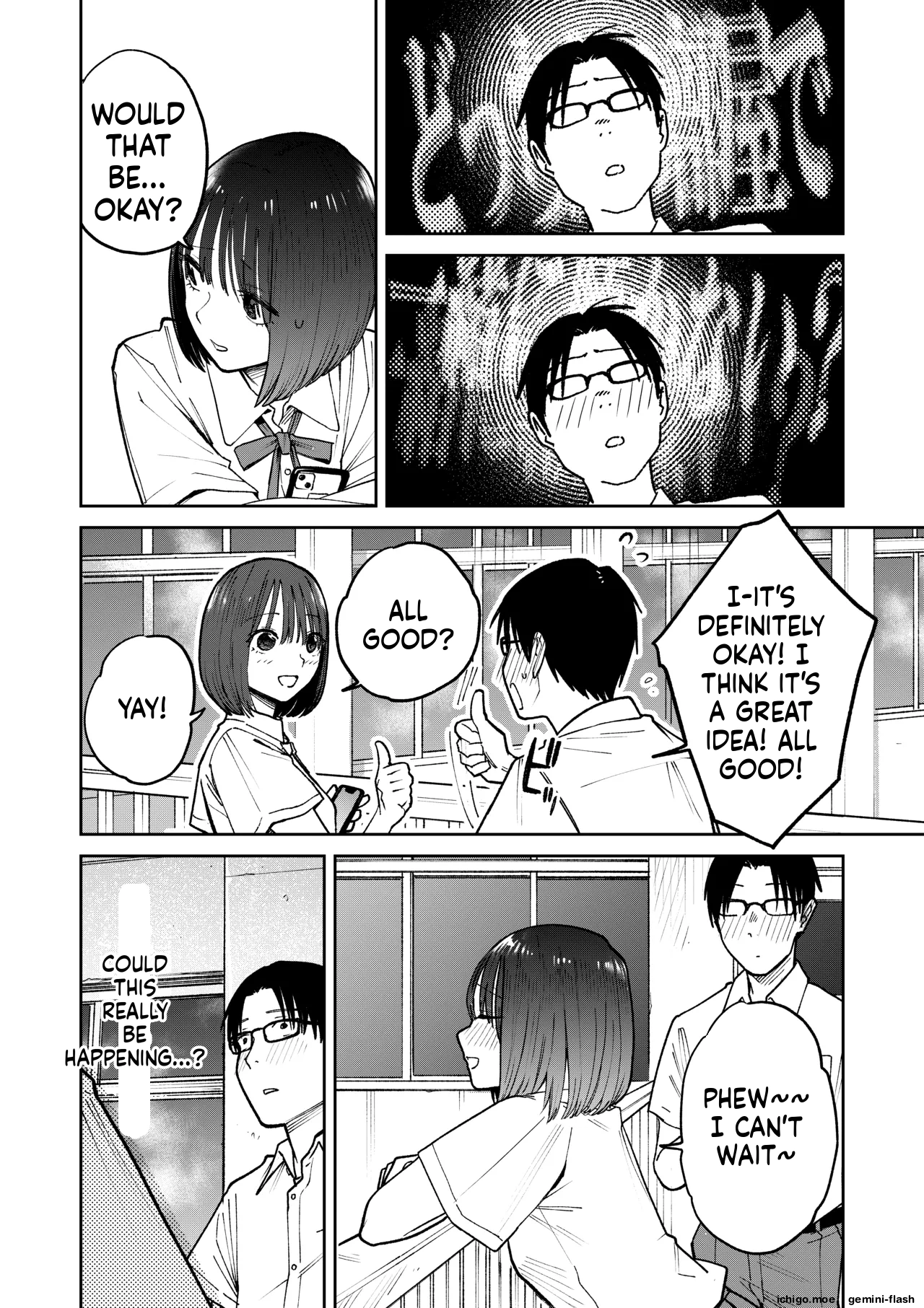 [Kakisoba]All Night Sex[MTL] Page 32